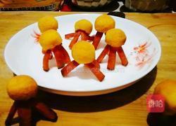 丑章鱼（炸火腿肠）的做法图解12