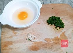 虾皮碎菜鸡蛋羹（周岁以上宝宝菜谱）的做法图解3