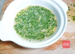 虾皮碎菜鸡蛋羹（周岁以上宝宝菜谱）的做法图解4