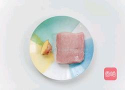 福鼎肉片的做法图解1