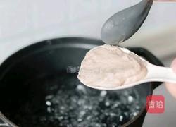 福鼎肉片的做法图解8