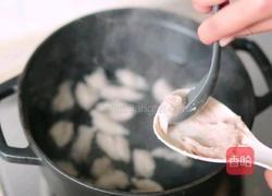 福鼎肉片的做法图解9