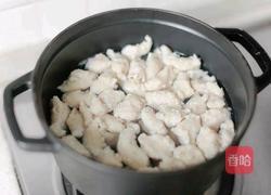 福鼎肉片的做法图解10