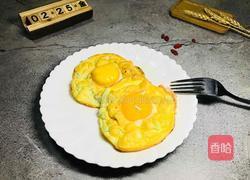 云朵蛋的做法图解8
