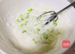 云朵蛋的做法图解4