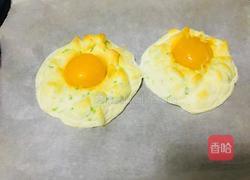 云朵蛋的做法图解7