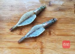 蒜蓉粉丝蒸虾的做法图解3