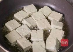 三杯臭豆腐的做法图解3