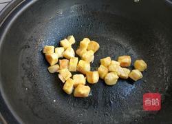 炒金银馒头的做法图解4