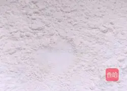 How to make fried cakes 1