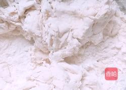 油饼的做法图解3