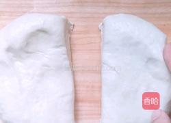 油饼的做法图解6