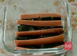 四色皮蛋的做法图解2