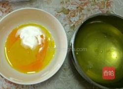 四色皮蛋的做法图解3