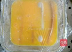 四色皮蛋的做法图解5