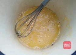 雪里蕻煎蛋的做法图解3