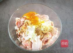 虎头鸡(半成品)的做法图解6