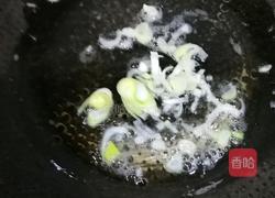 海鲜菇蛋花汤的做法图解4