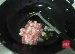 黑椒牛肉盖饭的做法图解4