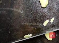 Illustration of how to make steamed shrimp with garlic paste 1