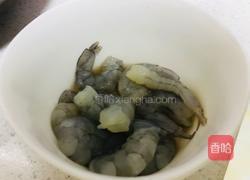 虾仁蒸蛋的做法图解1