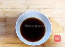 香煎豆腐的做法图解2