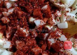 萝卜泡菜的做法图解3