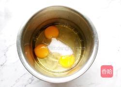 脆皮小蛋糕的做法图解3