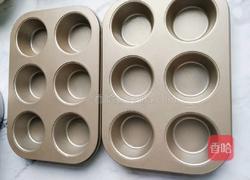 脆皮小蛋糕的做法图解9