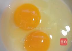 家常蛋炒饭的做法图解2