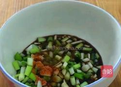 烤茄子的做法图解2