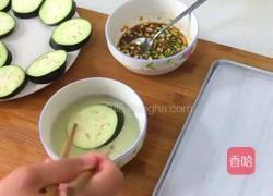 烤茄子的做法图解3