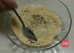 糯米花生黑芝麻饼的做法图解2