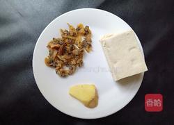 豆腐蛤蜊肉汤的做法图解1