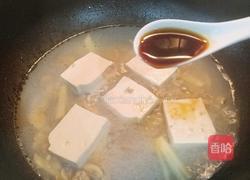 豆腐蛤蜊肉汤的做法图解9
