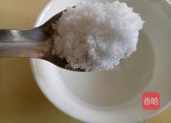 水果蛋挞的做法图解3