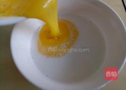 水果蛋挞的做法图解5