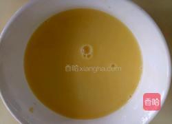 水果蛋挞的做法图解8