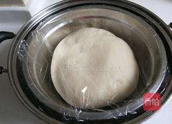 新文美食 糖三角的做法图解2