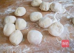 新文美食 糖三角的做法图解4