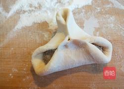 新文美食 糖三角的做法图解9