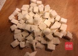 抱蛋馒头的做法图解1