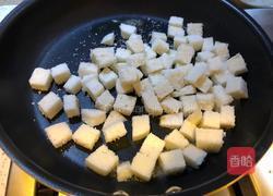 抱蛋馒头的做法图解5