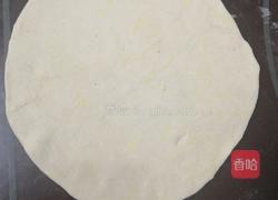 草莓蛋挞的做法图解1