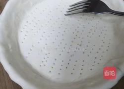 草莓蛋挞的做法图解4