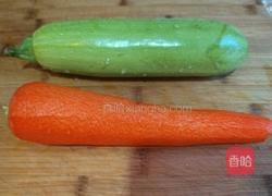 新文美食 四喜蒸饺的做法图解1