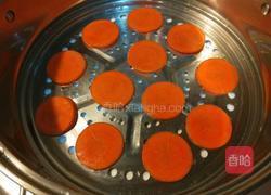 新文美食 四喜蒸饺的做法图解13