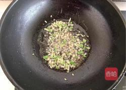 尖椒炒腊肉的做法图解4