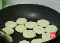 土豆夹心饼的做法图解4