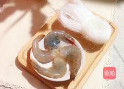 蒜香开背粉丝虾的做法图解1